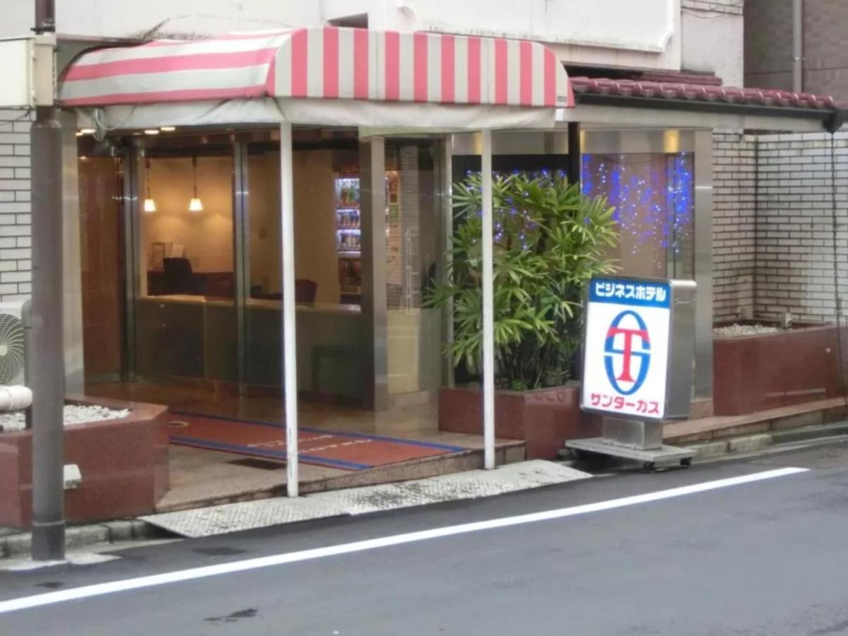 Hotel Suntargas Otsuka - Vacation Stay 08513V Tokyo Exterior photo