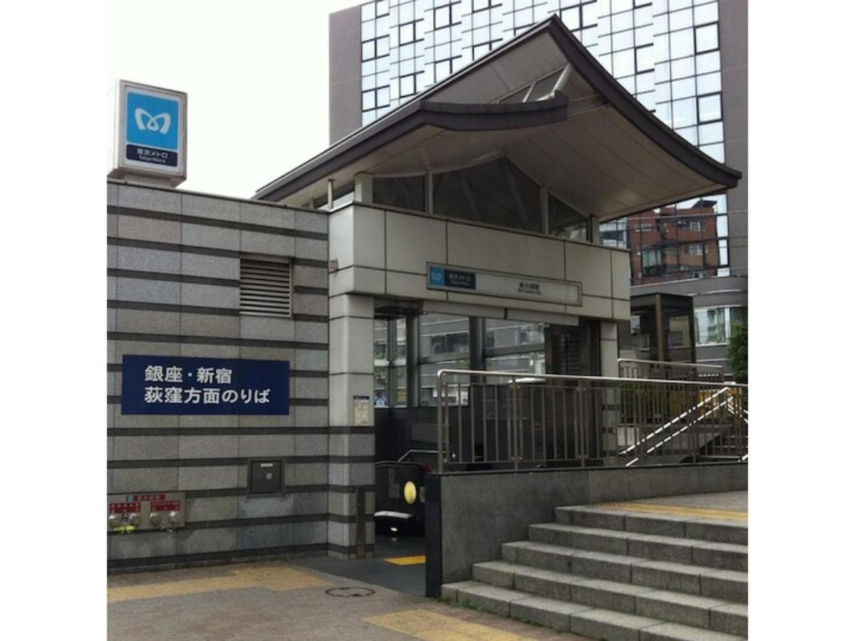 Hotel Suntargas Otsuka - Vacation Stay 08513V Tokyo Exterior photo